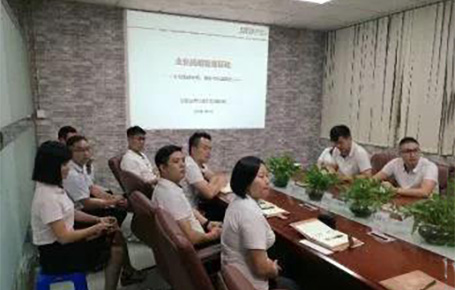 言九集團攜手遠(yuǎn)大方略子公司思睿達營銷落地戰(zhàn)略管理之道