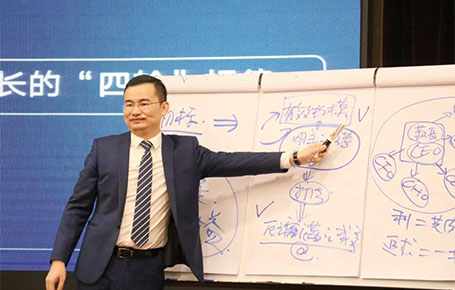 【品牌課程精粹回顧】雷志軍導(dǎo)師：3天2晚掌握一套企業(yè)業(yè)績(jī)?cè)鲩L(zhǎng)方案，實(shí)現(xiàn)企業(yè)業(yè)績(jī)?cè)鲩L(zhǎng)！