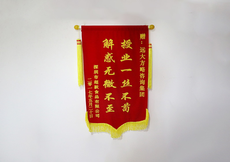 授業(yè)一絲不茍，解惑無微不至