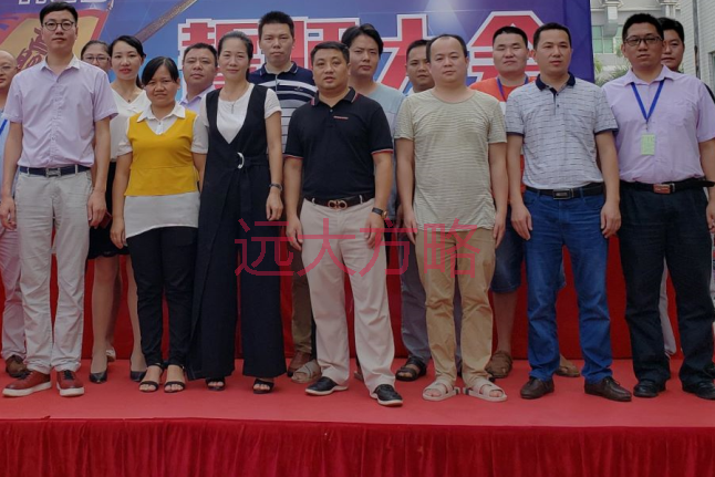 民和重工攪拌車營銷模式升級(jí)與創(chuàng)新