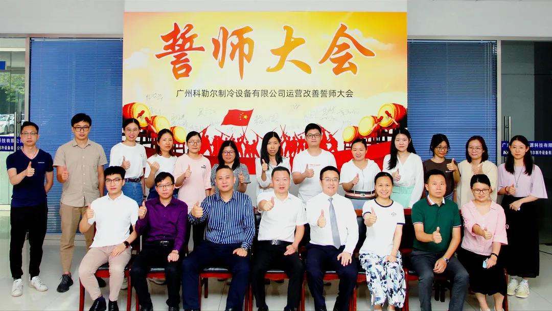 制造業(yè)公司薪酬體系設(shè)計(jì)方案表需要遵循什么？