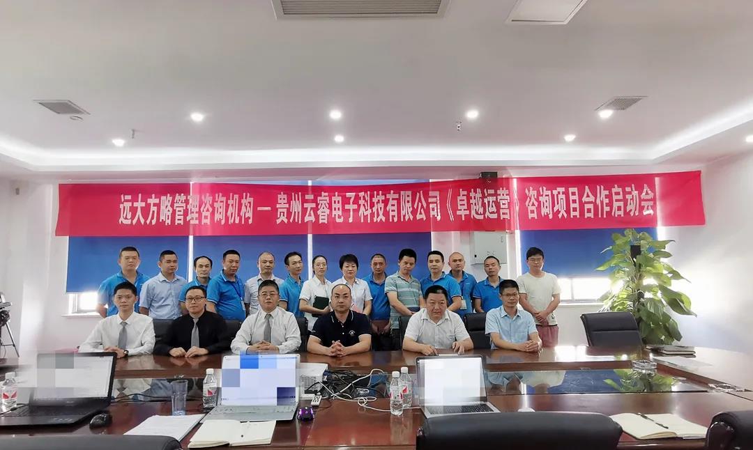 公司薪酬體系設(shè)計(jì)方案步驟是什么？