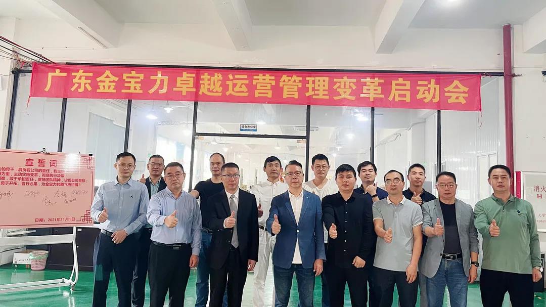 薪酬體系設(shè)計(jì)方案是怎么樣的？