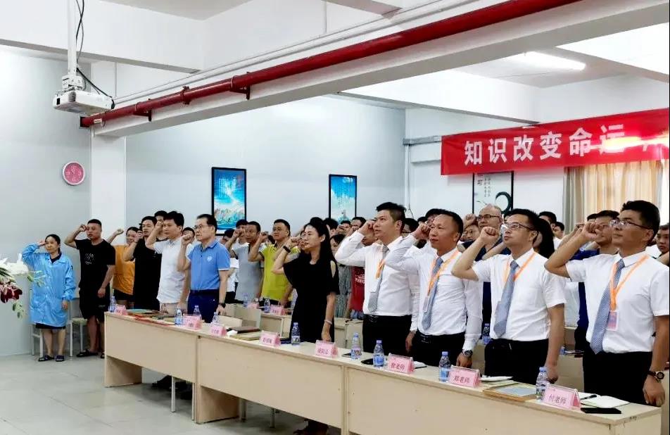 精益生產(chǎn)管理實(shí)施方案總體思想是什么？