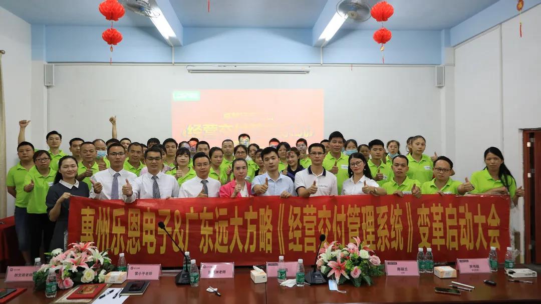 家具精益生產(chǎn)管理咨詢?cè)趺醋?？建議從六個(gè)方面著手調(diào)整