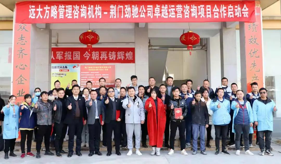 精益生產(chǎn)管理培訓(xùn)機(jī)構(gòu)做什么？揭秘它的作用