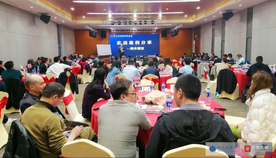 精益生產(chǎn)管理面臨的問題怎么解決？建議這樣解決問題