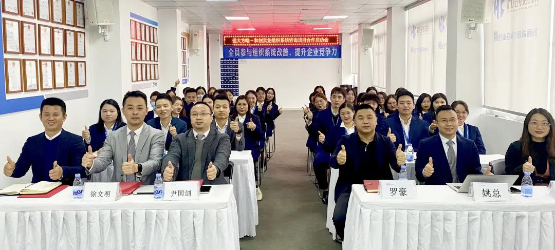 企業(yè)是否需要做精益生產(chǎn)管理？建議從四個(gè)方面找答案