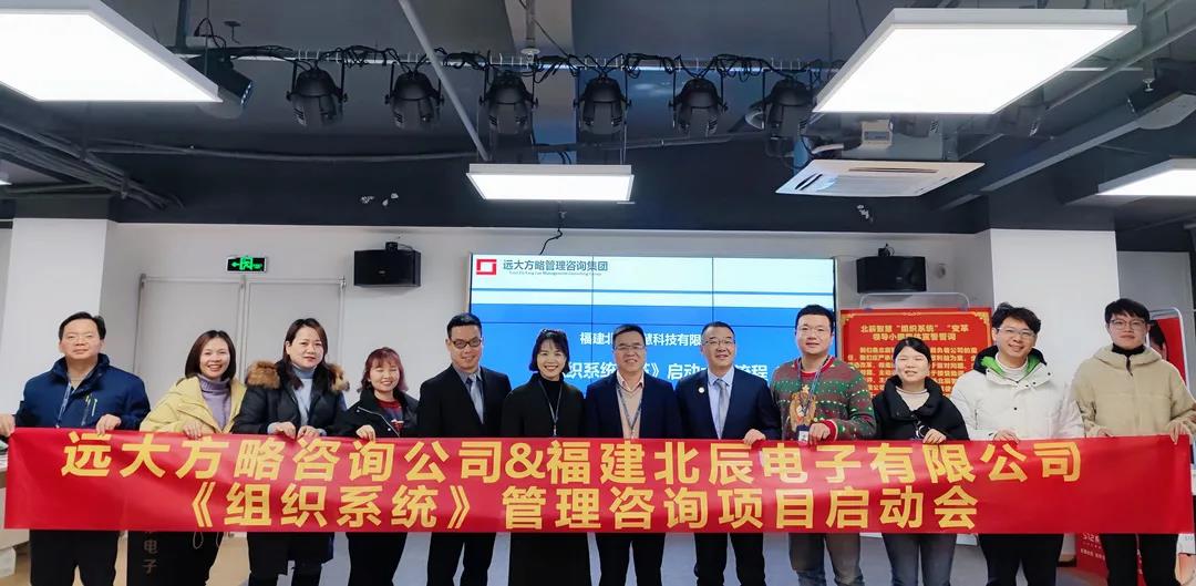 精益生產(chǎn)管理咨詢改善方案怎么做？不妨從這些方面著手