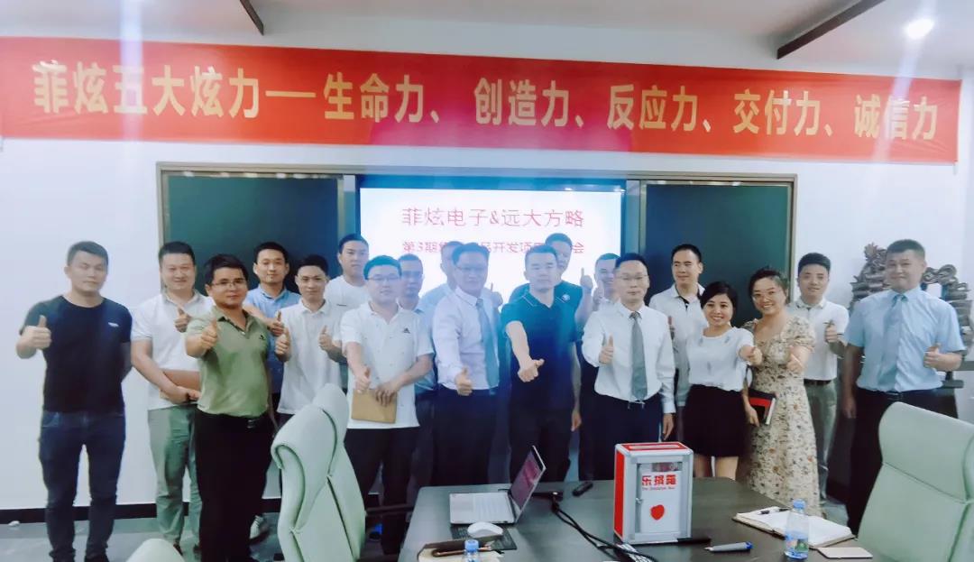 薪酬激勵(lì)體系設(shè)計(jì)方案包含哪些激勵(lì)薪酬？