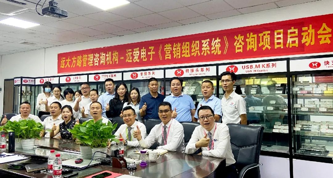 公司發(fā)展戰(zhàn)略與規(guī)劃要從哪些方面著手？