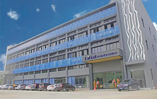 【企業(yè)內訓】打造企業(yè)組織力建設，遠大方略走進LED科技企業(yè)——萊福德股份